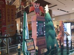 店内环境-远洋未来广场(育慧北路店)