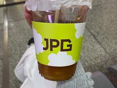 -JPG canteen(广州东山口店)