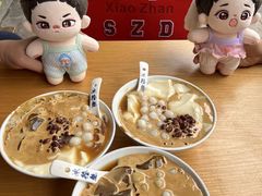 -冰拾叁(新都店)