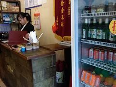 -湘肠香火锅店(团结湖店)
