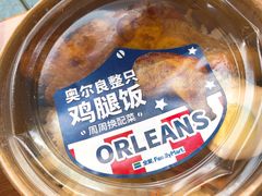 -全家便利店(孩儿巷店)