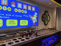 自助调料区-俏牛哥鲜牛肉牛肆馆(重庆天地店)
