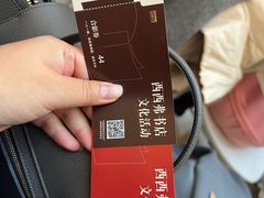 -天津万象城