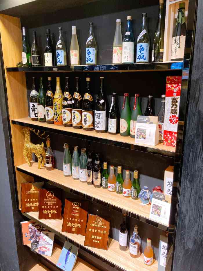 渔夫家作·日式海钓料理-"美团秒杀的劵,二十几块有鳗鱼饭,一碗味增.