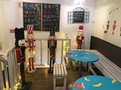 -蜜糖甜品铺(朝一村民公寓店)