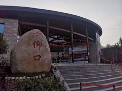-崂山仰口游览区