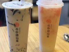 -书亦烧仙草(龙湖金楠天街店)