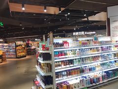 -中百仓储超市有限公司(越秀星汇维港店)