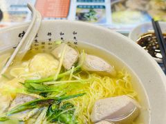 -琛仔记云吞面(紫金店)