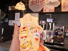 -茶颜悦色(岳麓山顶店)