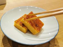 -然寿司(郎园vintage店)