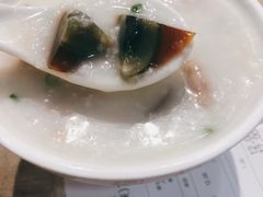 皮蛋瘦肉粥-荔银肠粉(广州天河华利路店)