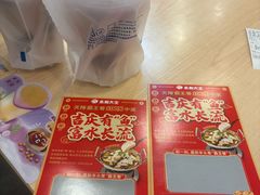 -永和大王(长寿路店)