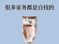 -壹点灵·心理咨询中心(中山公园店)