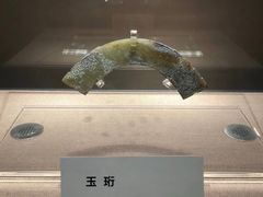-荆州博物馆