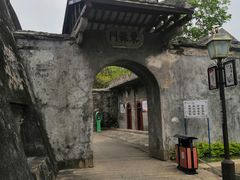 -石炮台公园