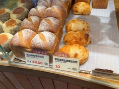 -方炉·天然食材面包店(青秀店)