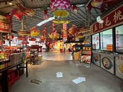 -年辉渔村·非遗传承餐厅(新丰江店)