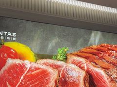 -凡塔斯牛排自助餐厅(广东佛山三水万达店)