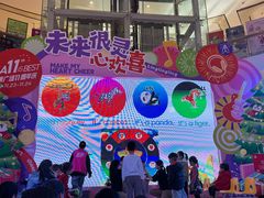 -英孚教育青少儿(河东中心)