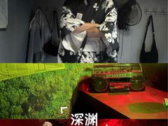 -棂笼·深度沉浸密室(武汉旗舰店)