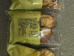 -西区老大房(愚园路店)