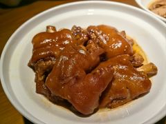 -好嫂子酱猪手•农家菜(华远坊店)