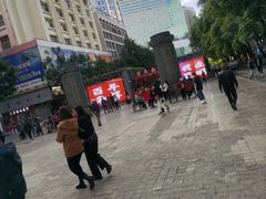 -南屏步行街
