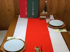 -荷风细雨·中国茶宴(碧云店)