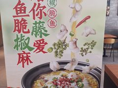 -真功夫(彩田路店)