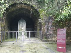 -白鹿洞书院