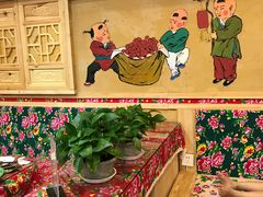 -闯关东东北农家菜(崂山石老人店)