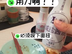 -滨寿司(汇金店)