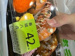 -上清·三文鱼鲜寿司(同德店)