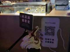 -喜茶(上海正大广场店)
