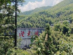-平江沱龙峡漂流