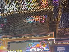 -反斗乐园(领展中心城店)