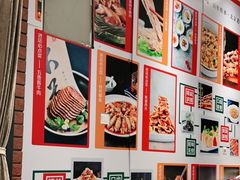 -紫光园(燕郊总店)