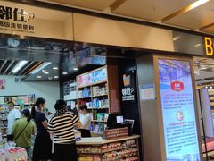 -江苏省人民医院(广州路院区)