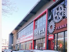 -范贤光鸡公煲(平乐园总店)