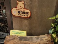 -湘当爱·鲜煮现炒(松岗立业路店)