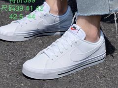 -南通奥特莱斯购物广场