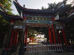 -仓山金山寺