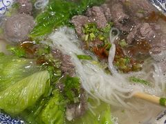 -抖牛白塔牛肉粿条汤(水围店)