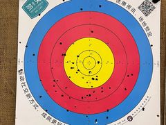-弓夫射箭·运动娱乐·团建(中心印象城店)
