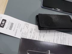 -九机·手机电脑数码(小西门店)