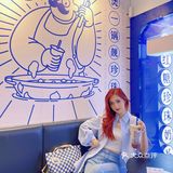  💙可以温暖整个秋冬新品奶茶～还有半价活动