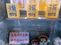 -皮市街