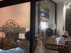 -Carpe Diem精酿空间