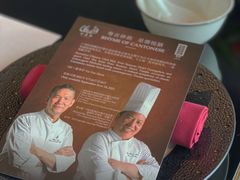 -广州四季酒店